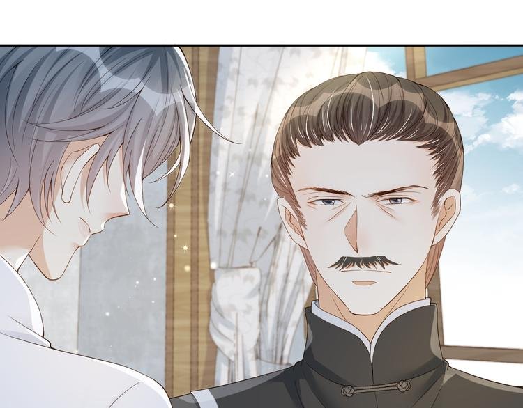 第18话 痕迹被发现了？