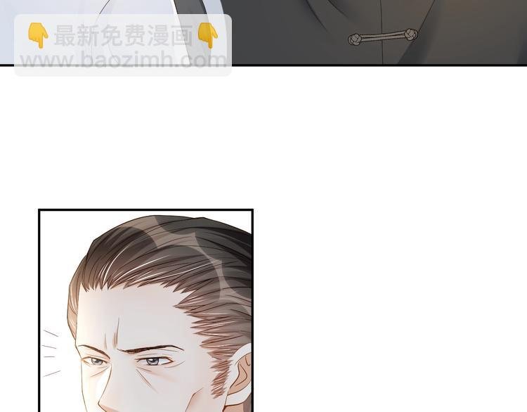 第18话 痕迹被发现了？