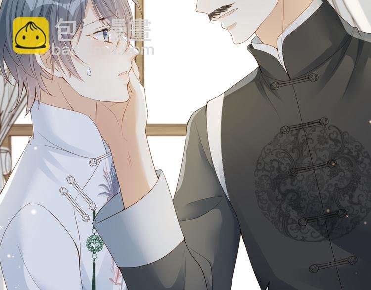 第18话 痕迹被发现了？