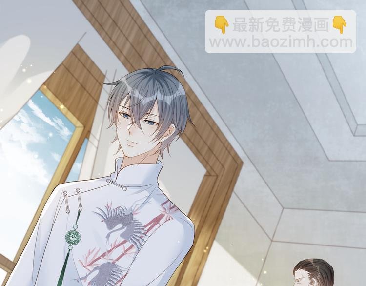 第18话 痕迹被发现了？