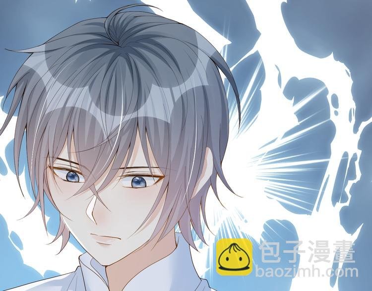 第18话 痕迹被发现了？
