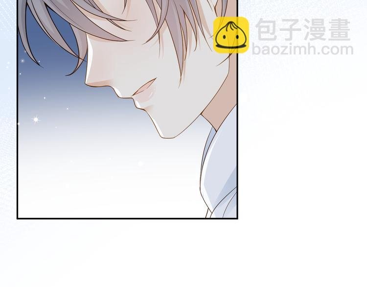 第18话 痕迹被发现了？