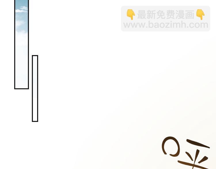 第18话 痕迹被发现了？