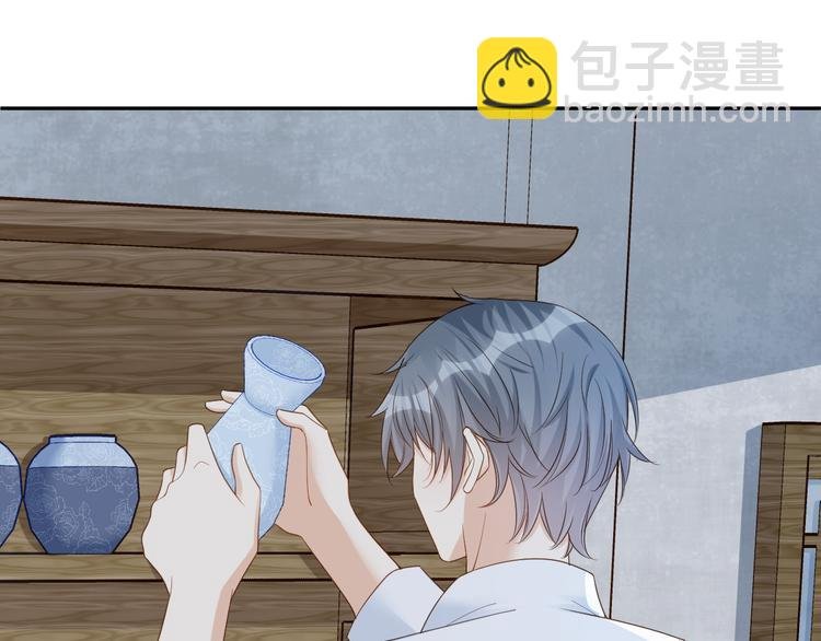 第18话 痕迹被发现了？