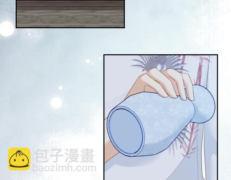 第18话 痕迹被发现了？
