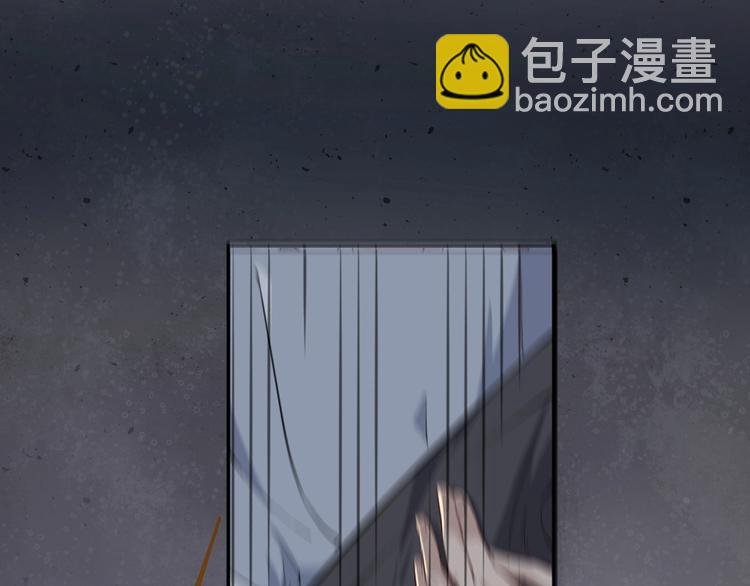 第1话 四妈是个
