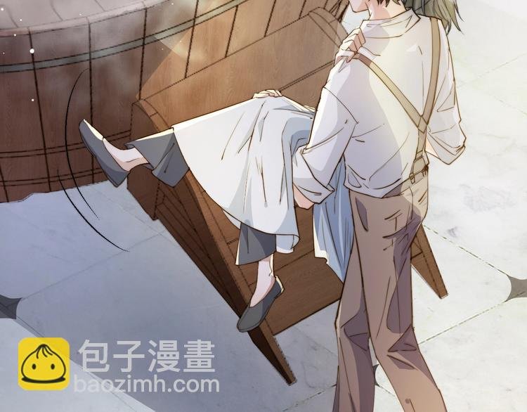 第1话 四妈是个
