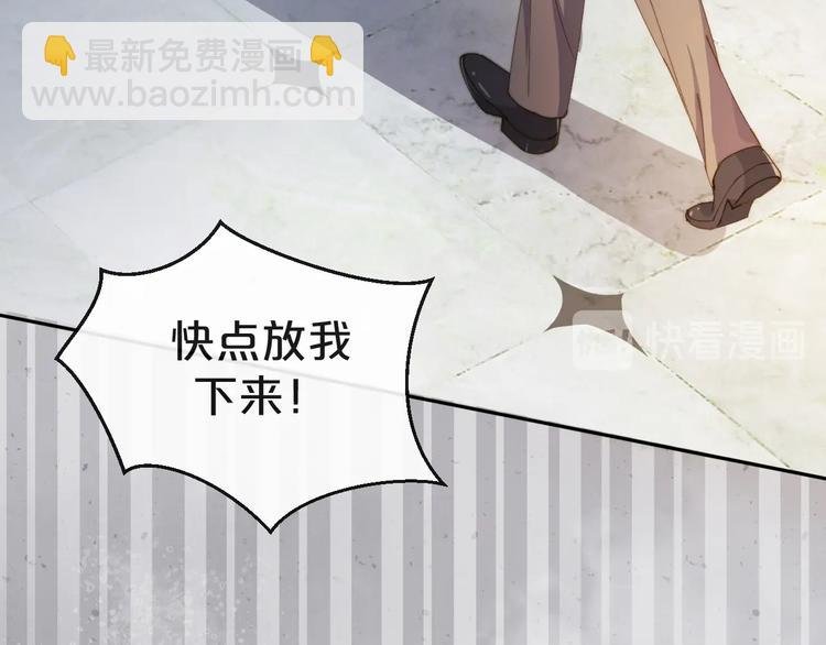 第1话 四妈是个