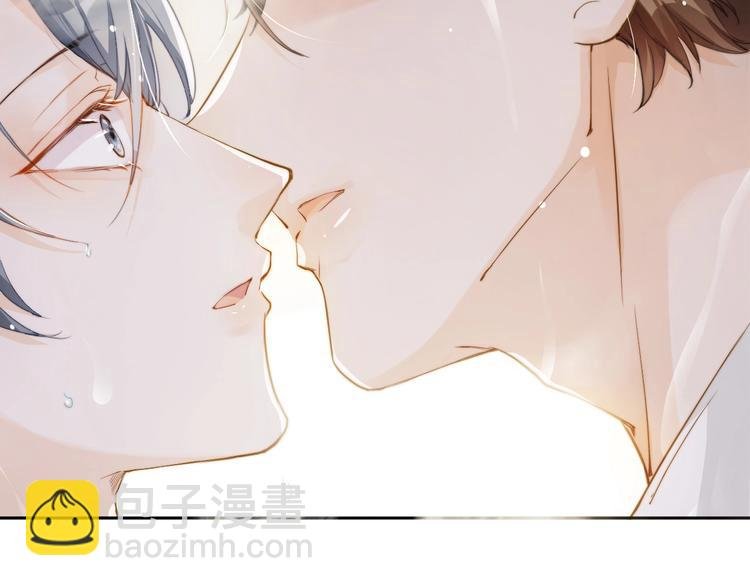第1话 四妈是个