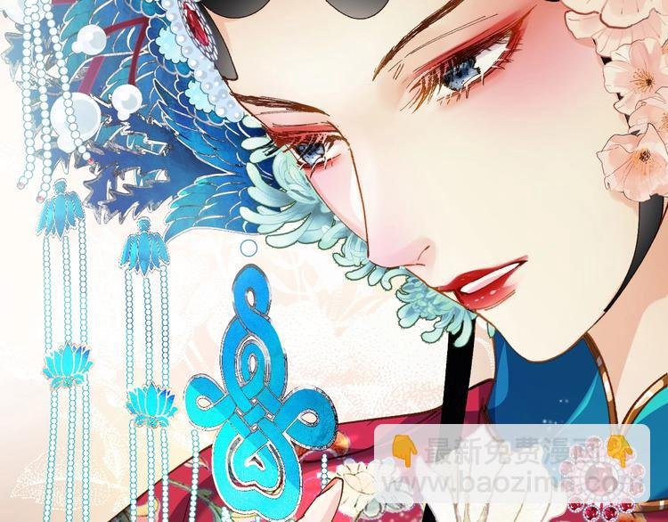 第1话 四妈是个