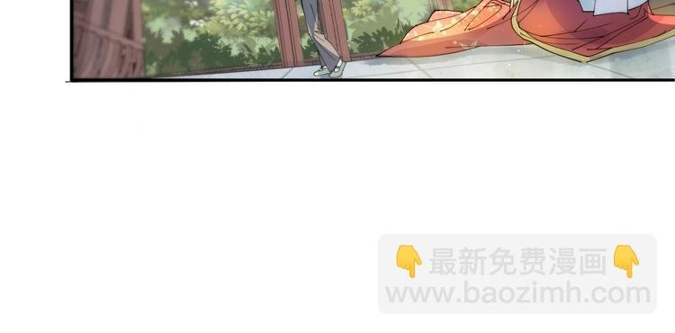 第1话 四妈是个