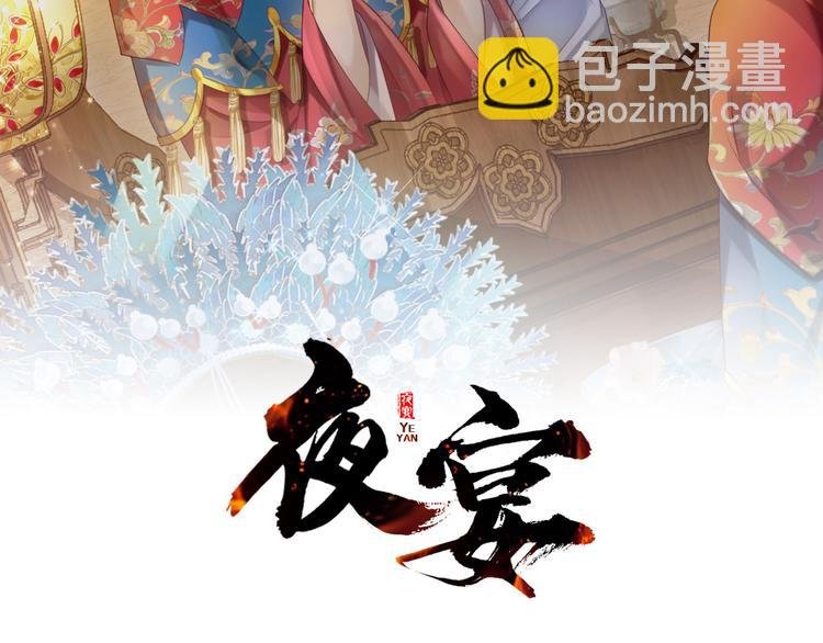 第19话 带我一起离开