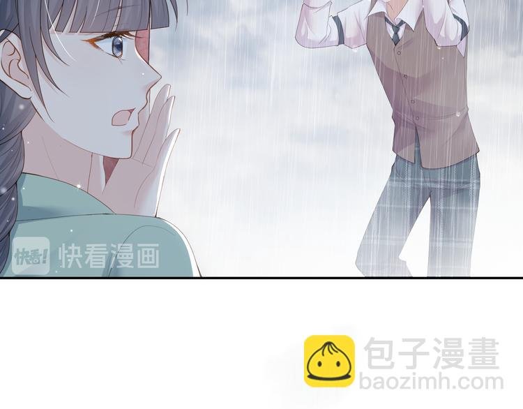 第19话 带我一起离开