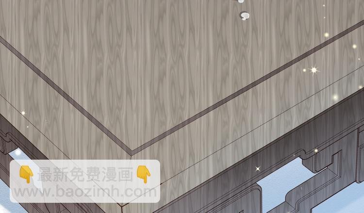 第19话 带我一起离开