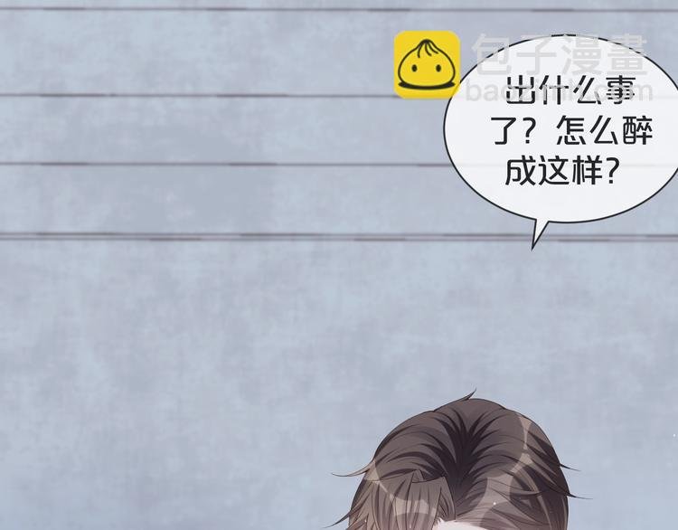 第19话 带我一起离开