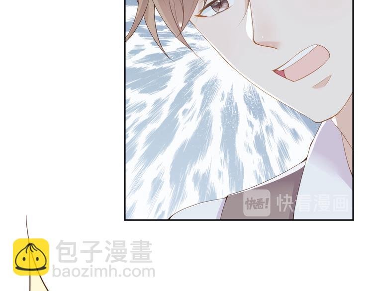 第19话 带我一起离开
