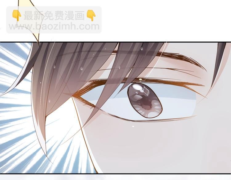 第19话 带我一起离开