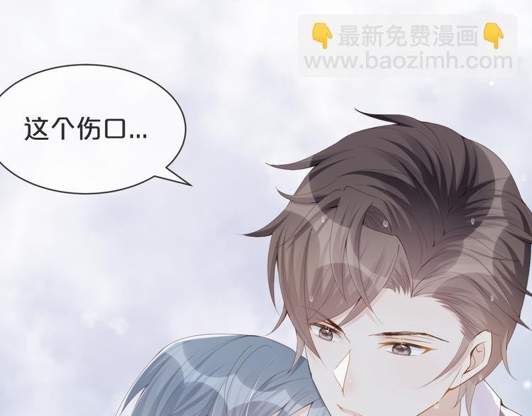 第19话 带我一起离开