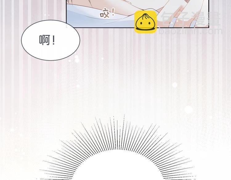 第19话 带我一起离开