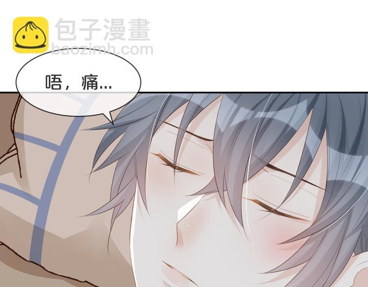第20话 不要离开...
