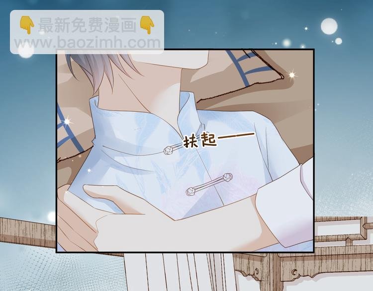 第20话 不要离开...