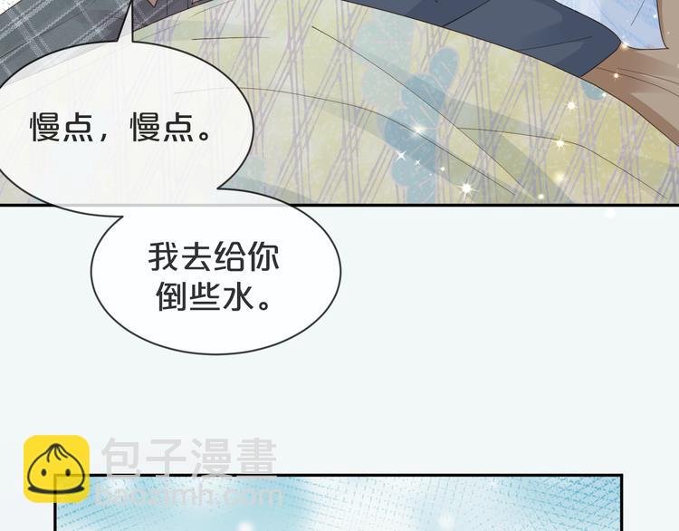 第20话 不要离开...