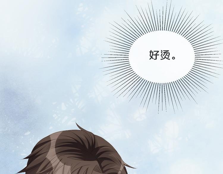 第20话 不要离开...