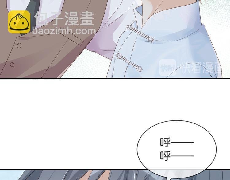 第20话 不要离开...