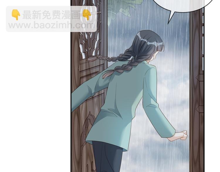 第20话 不要离开...