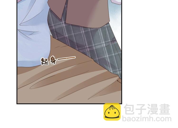 第20话 不要离开...