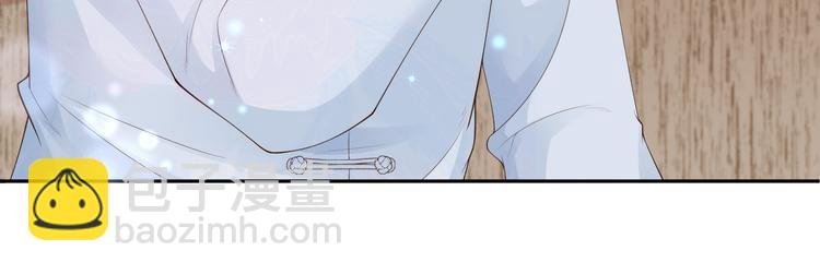 第21话 你真坏