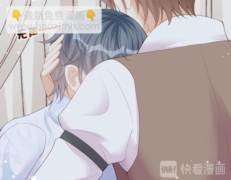 第22话 用完我就丢？