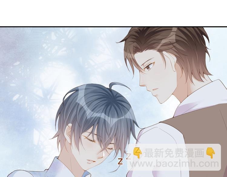 第22话 用完我就丢？