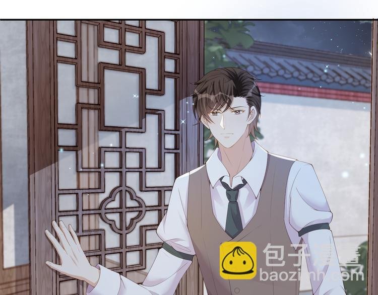 第22话 用完我就丢？