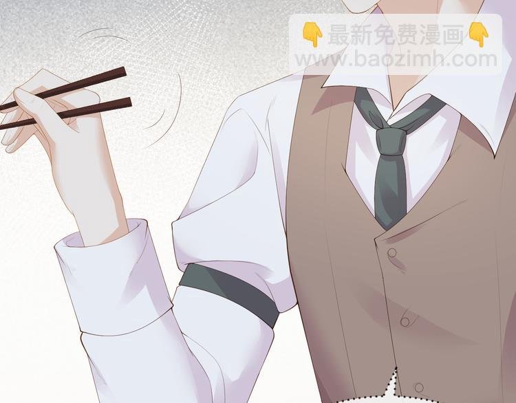 第22话 用完我就丢？