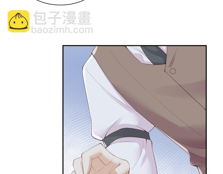 第23话 生气？