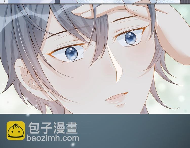 第23话 生气？
