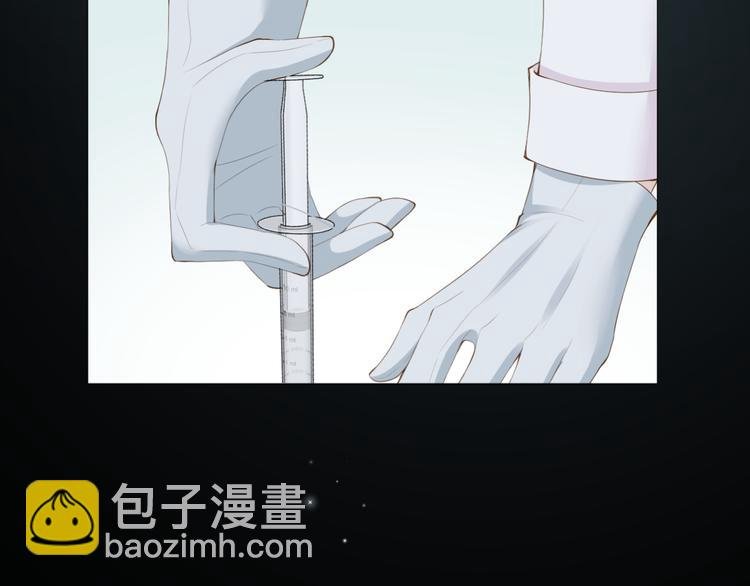 第23话 生气？