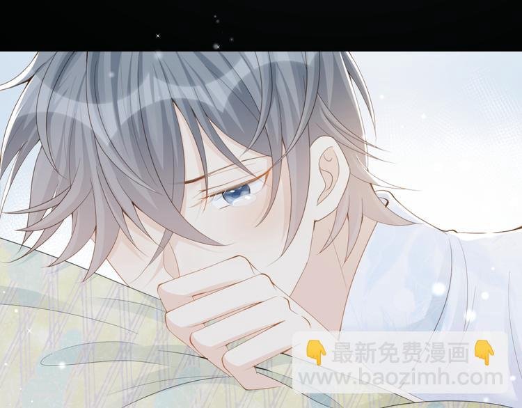 第23话 生气？