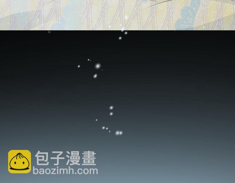 第23话 生气？