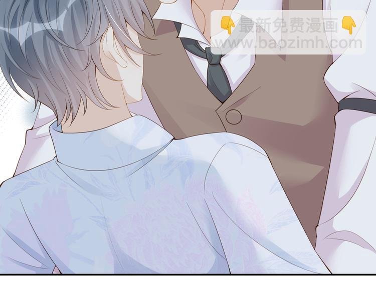 第23话 生气？