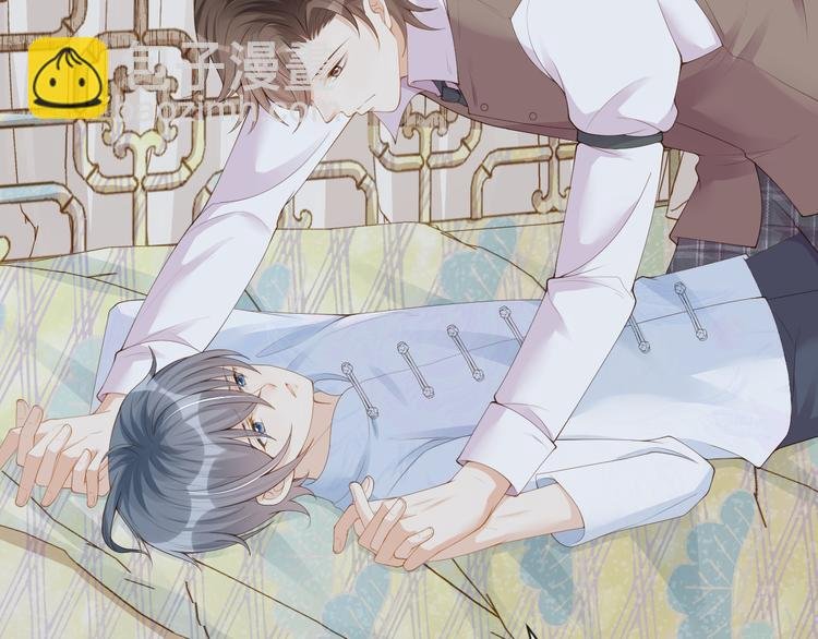 第23话 生气？