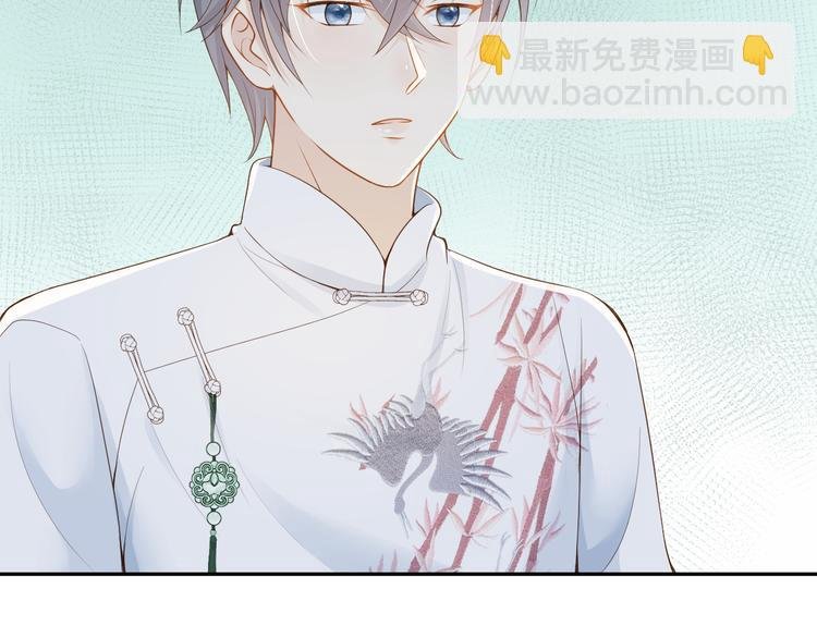 第24话 答应我，好吗？