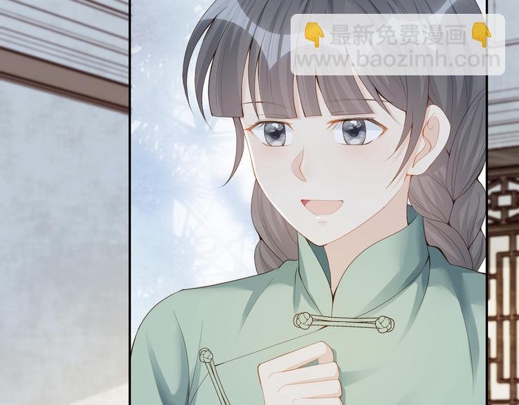 第24话 答应我，好吗？