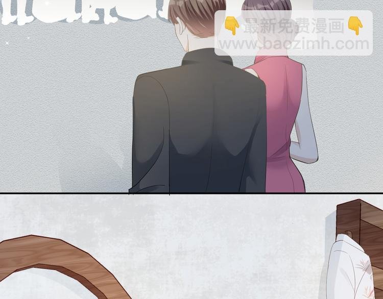 第24话 答应我，好吗？