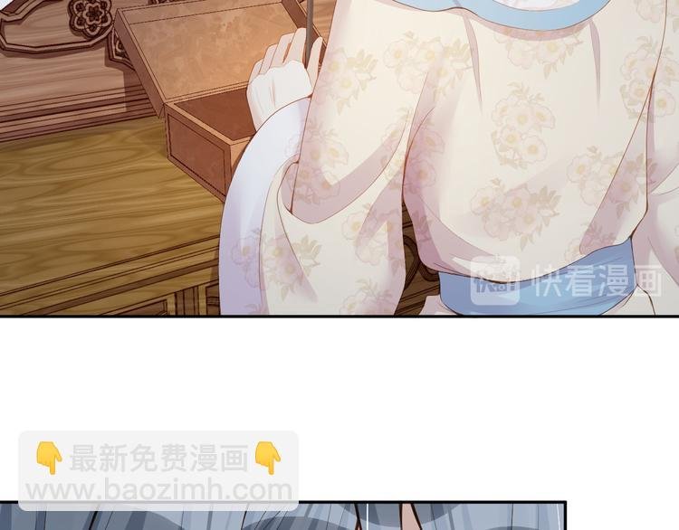 第24话 答应我，好吗？