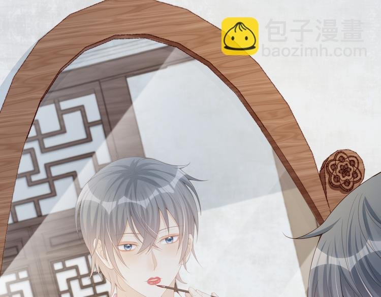 第24话 答应我，好吗？