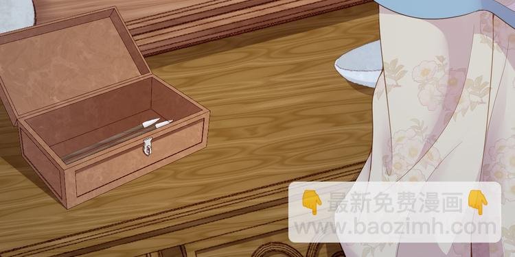 第24话 答应我，好吗？