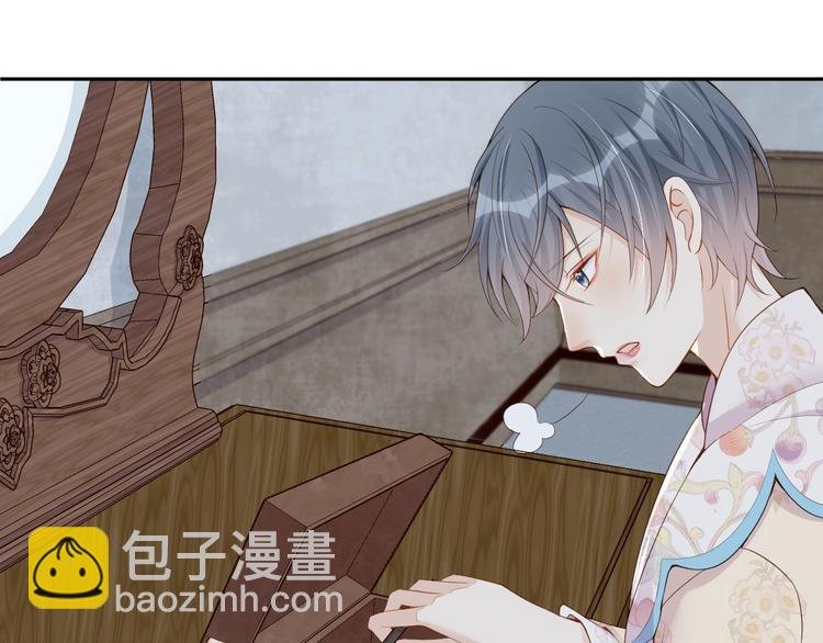 第24话 答应我，好吗？