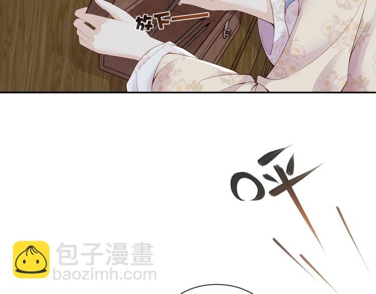 第24话 答应我，好吗？